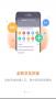 平安e行銷APP|平安口袋e行銷網(wǎng)手機(jī)版 V7.008 安卓版