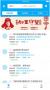 志愿鄭州APP下載|志愿鄭州手機版 V1.4.5 安卓版