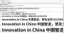 思源黑體bold字體下載|思源黑體bold字體包免費(fèi)版