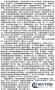 瓦爾登湖下載_瓦爾登湖(PDF+TXT)