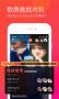 全民K歌極速版APP|全民K歌極速版 V7.1.8.278 安卓版