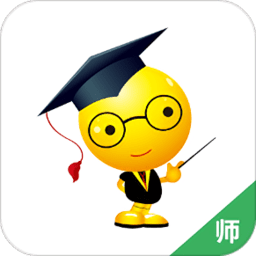 學科網(wǎng)作業(yè)系統(tǒng)下載_學科網(wǎng)作業(yè)系統(tǒng)教師端