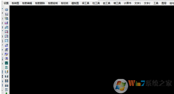 老虎板王(AutoCAD增強(qiáng)插件) 64位 2021中文破解版