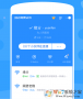 360免費(fèi)WiFi手機(jī)版下載|360WiFi免費(fèi)上網(wǎng) V4.1.5 安卓版