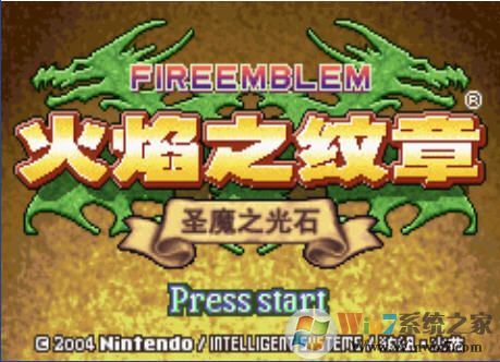 火焰之紋章圣魔之光石游戲下載-火焰之紋章圣魔之光石中文版 V1.5.19 安卓版