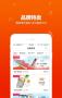 返利網(wǎng)app_比購返利APP安卓版