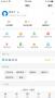四庫一平臺(tái)查詢下載_四庫一平臺(tái)查詢系統(tǒng)APP