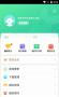 OPPO可可游戲中心 V9.4.2 官方版