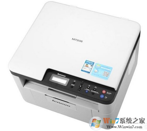 聯(lián)想M7206提醒無墨粉怎么辦?聯(lián)想M7206清零方法