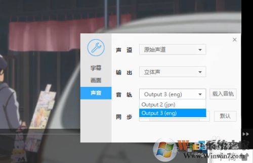 MKV轉MP4轉換器(MkvtoMp4) 1.225中文綠色版