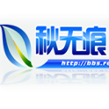 秋無痕常用軟件全功能裝機(jī)光盤 V2021年2月版