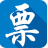 國家稅務總局甘肅省稅務局電子網絡發(fā)票系統(tǒng) V1.0.072 官方版