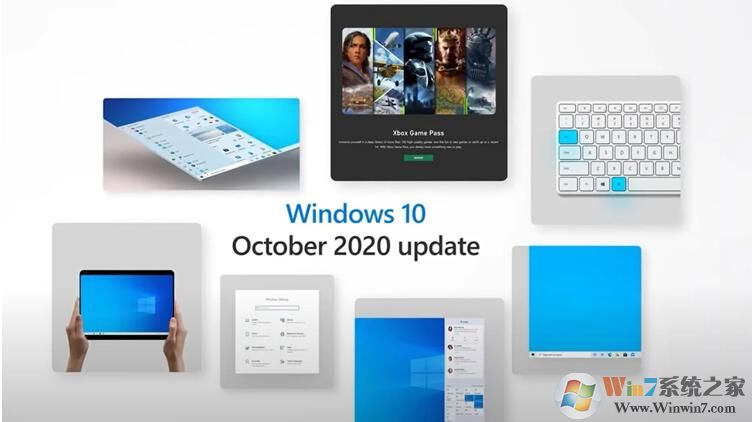 Win10 1909版本將于5月11日結(jié)束支持,用戶需盡快升級(jí)