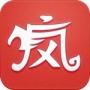 瘋子游戲助手下載|瘋子蘋(píng)果手游助手 V2.4.20 綠色版