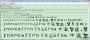 默陌肥圓水墨體簡體TTF字體包