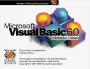 Visual Basic6.0中文版下載|VB編程語(yǔ)言 漢化官方版