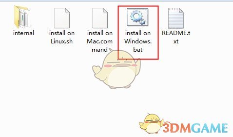 《星露谷物語(yǔ)》MOD加載器SMAPIv3.10正式版