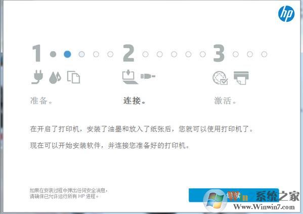 惠普1111驅(qū)動(dòng)