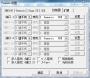 Fusion模擬器_世嘉MD模擬器(fusion)綠色漢化版