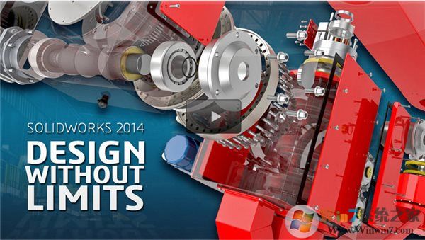 solidworks2014安裝包下載-solidworks201464位簡(jiǎn)體中文版
