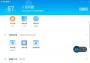金山毒霸電腦防護軟件下載 V11.2021.111.15離線安裝版