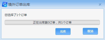 京麥工作臺