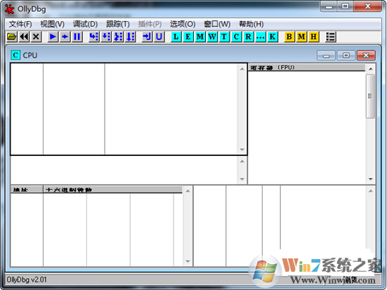 Ollydbg(反匯編工具) V2.0.1 英文綠色版