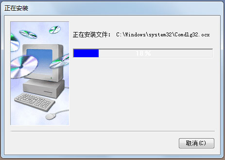 小管家進(jìn)銷存軟件 V9.2 官方版