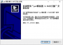 PCSX2(PS2模擬器)