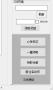DNF活動(dòng)一鍵領(lǐng)取助手