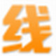 ADSL自動撥號軟件
