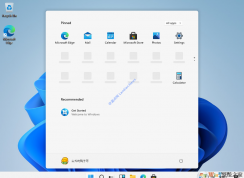 Win11正式版發(fā)布時間確定！微軟將在10月5日發(fā)布Win10系統(tǒng)正式版