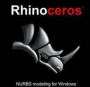 Rhino犀牛軟件