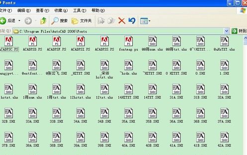 CAD常用字體庫