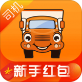 運滿滿司機