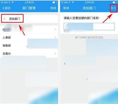 今目標(biāo)app下載