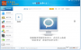 通關(guān)寶典考試練習(xí)軟件