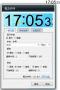 概念時(shí)鐘(XClock)