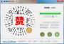 易教鞭電子教鞭