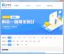 鹽課堂(本地網(wǎng)課更有效)