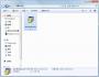Dxwebsetup.exe中文版
