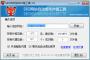 SEO自動(dòng)發(fā)布外鏈工具