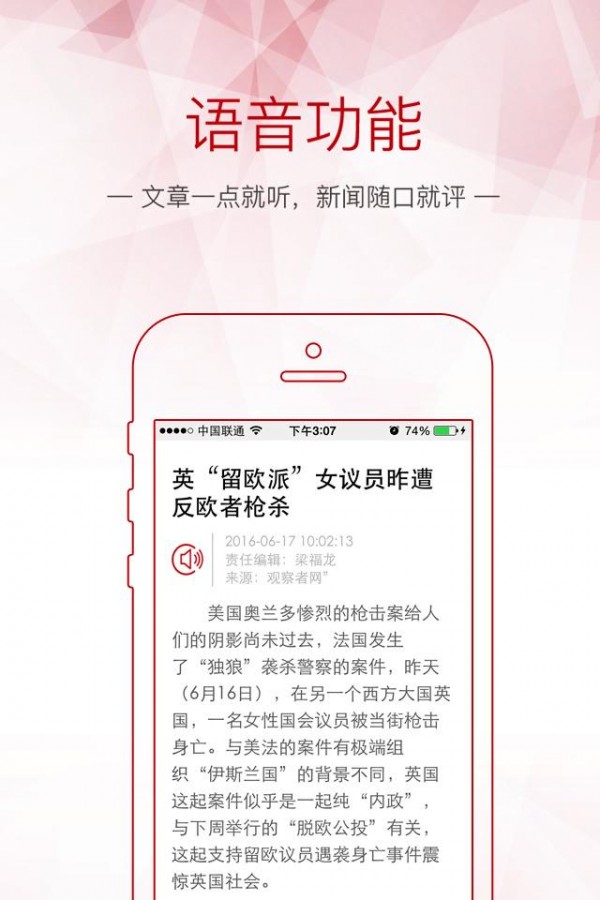 觀察者網(wǎng)
