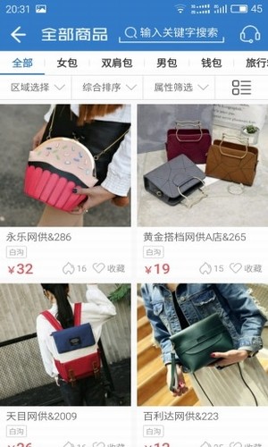 包牛牛app下載