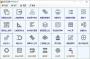 KYTOOL凱元工具破解版