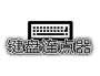 電腦鍵盤(pán)模擬操作軟件