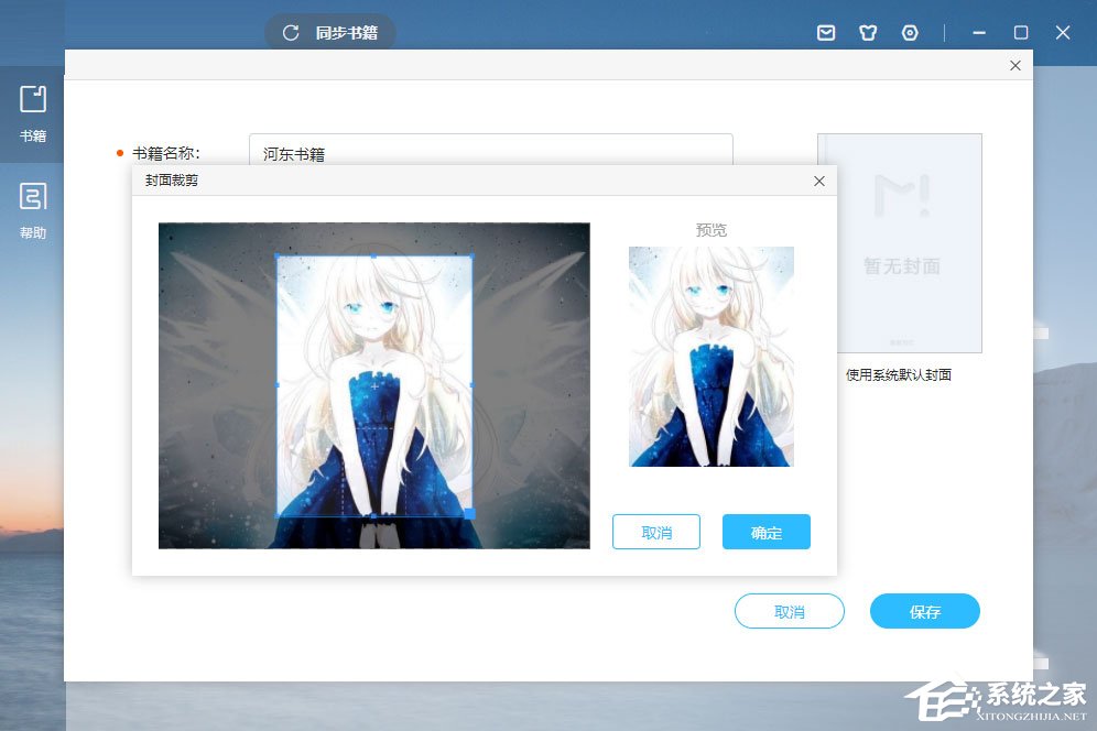 墨者寫(xiě)作