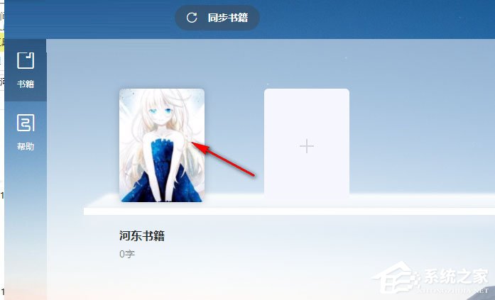 墨者寫(xiě)作