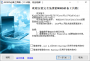Word必備工具箱Wordtoolvsto