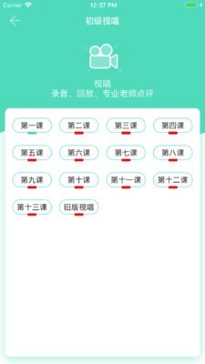 音基100網(wǎng) 